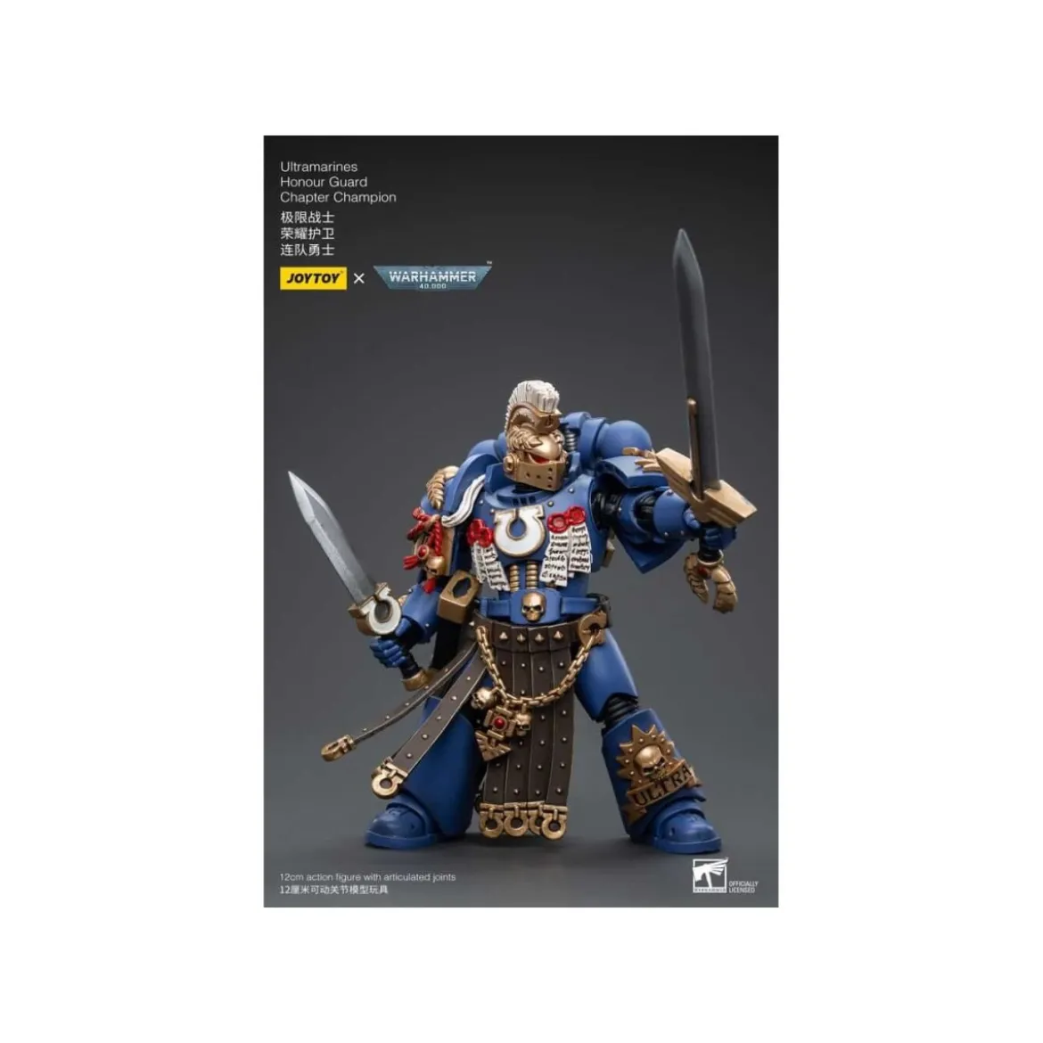 JoyToy - Space Marines - Ultramarines - Honour Guard Chapter Champion 1/18 - Warhammer 40K