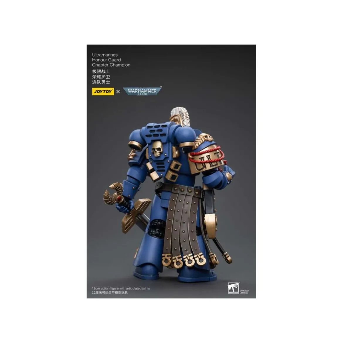 JoyToy - Space Marines - Ultramarines - Honour Guard Chapter Champion 1/18 - Warhammer 40K