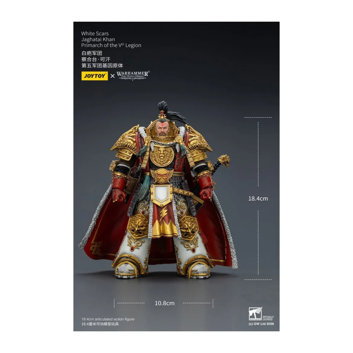 JoyToy Space Marines - White Scars - Jaghatai Khan Primarch of the Vth Legion 1/18 - The Horus Heresy