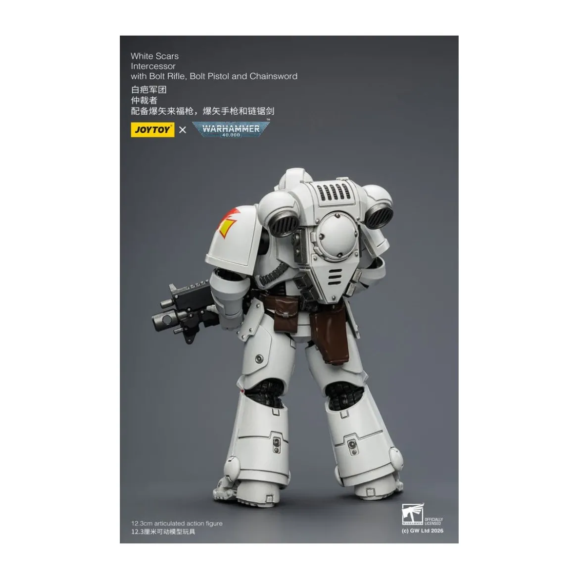 JoyToy Space Marines - White Scars - Intercessors 1/18 - Warhammer 40K