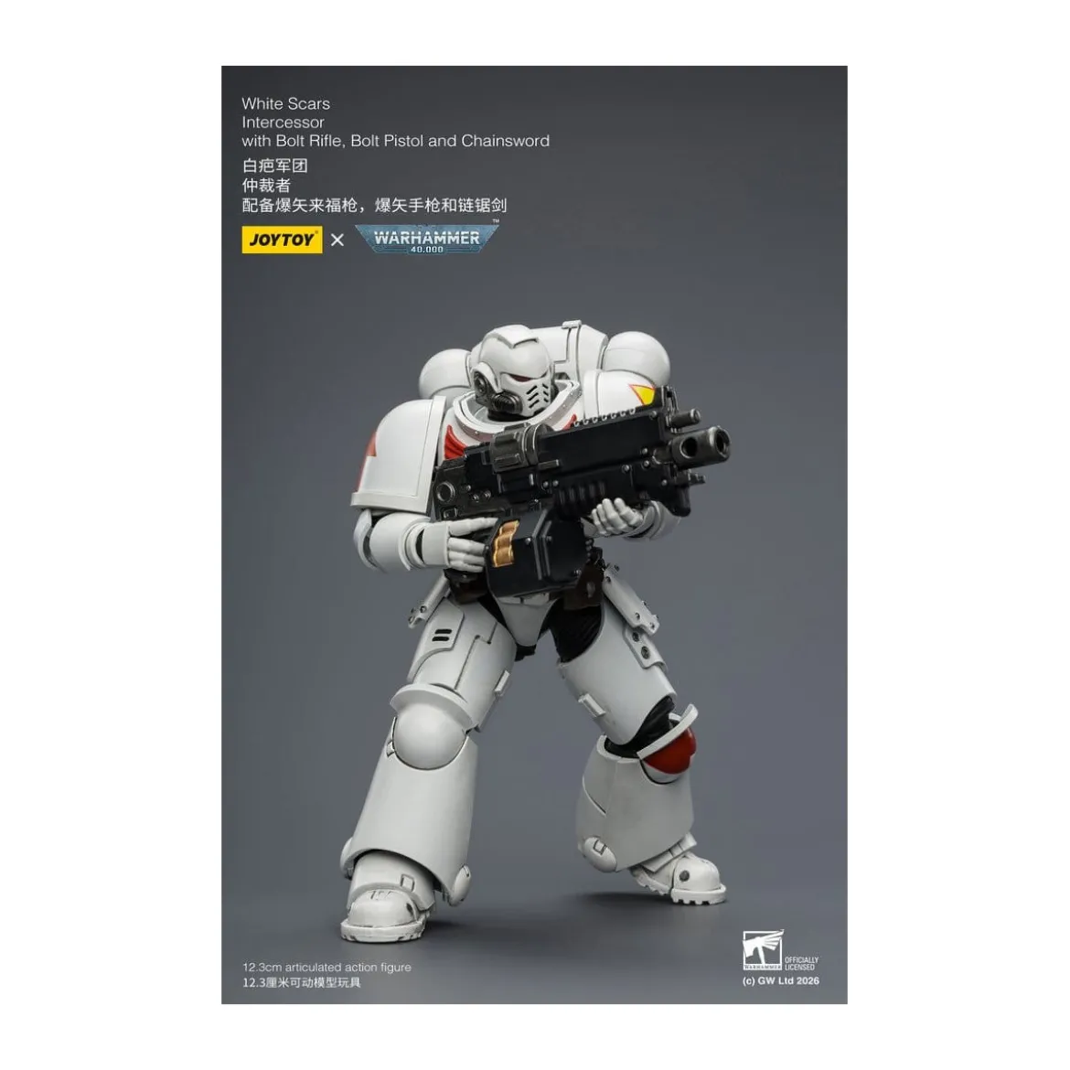 JoyToy Space Marines - White Scars - Intercessors 1/18 - Warhammer 40K