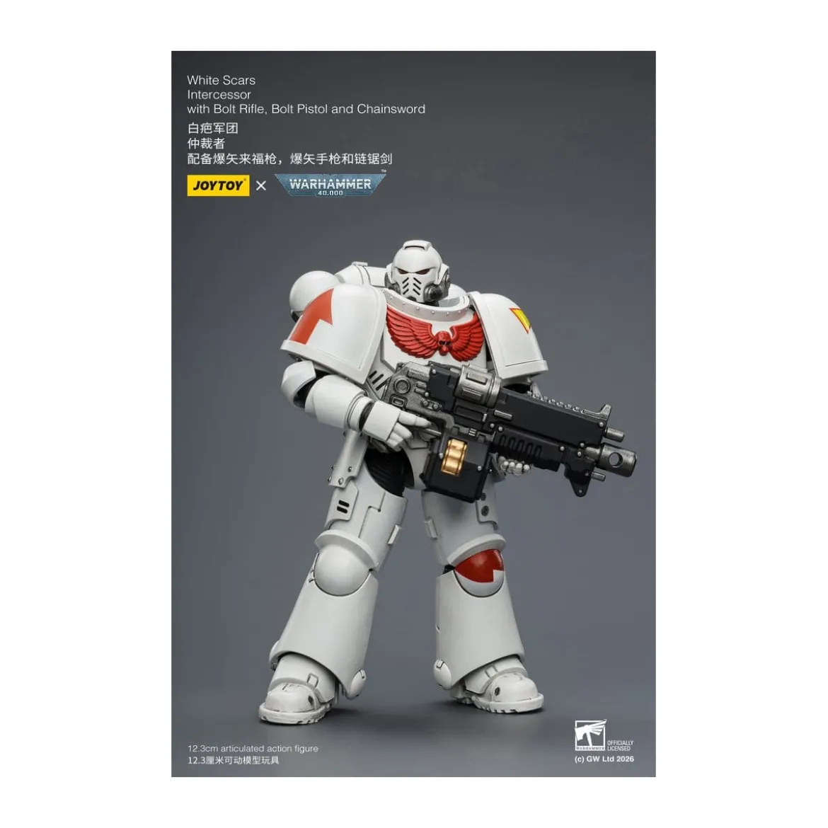 JoyToy Space Marines - White Scars - Intercessors 1/18 - Warhammer 40K