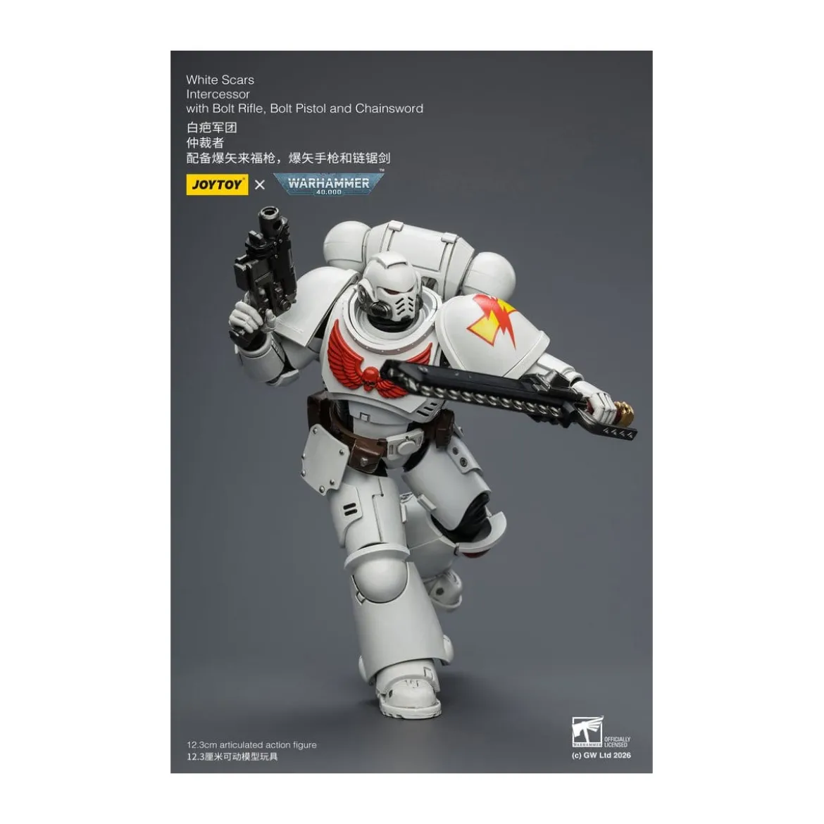 JoyToy Space Marines - White Scars - Intercessors 1/18 - Warhammer 40K