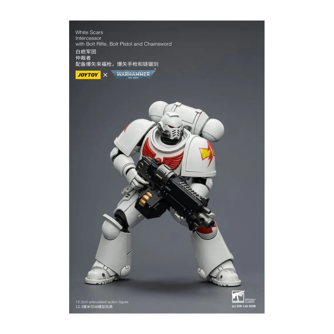 JoyToy Space Marines - White Scars - Intercessors 1/18 - Warhammer 40K