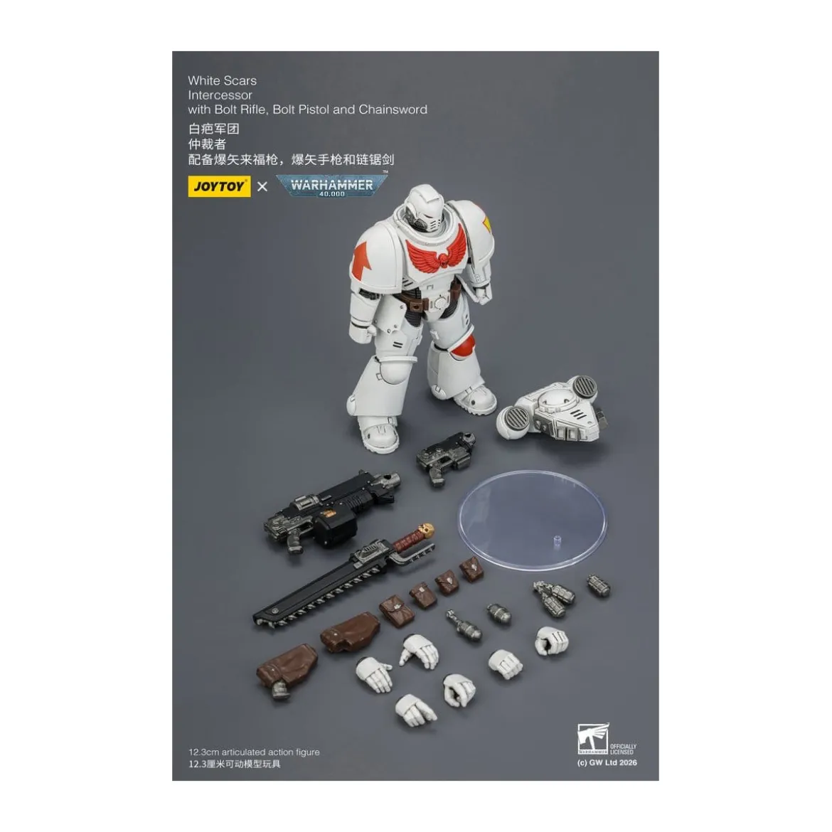 JoyToy Space Marines - White Scars - Intercessors 1/18 - Warhammer 40K