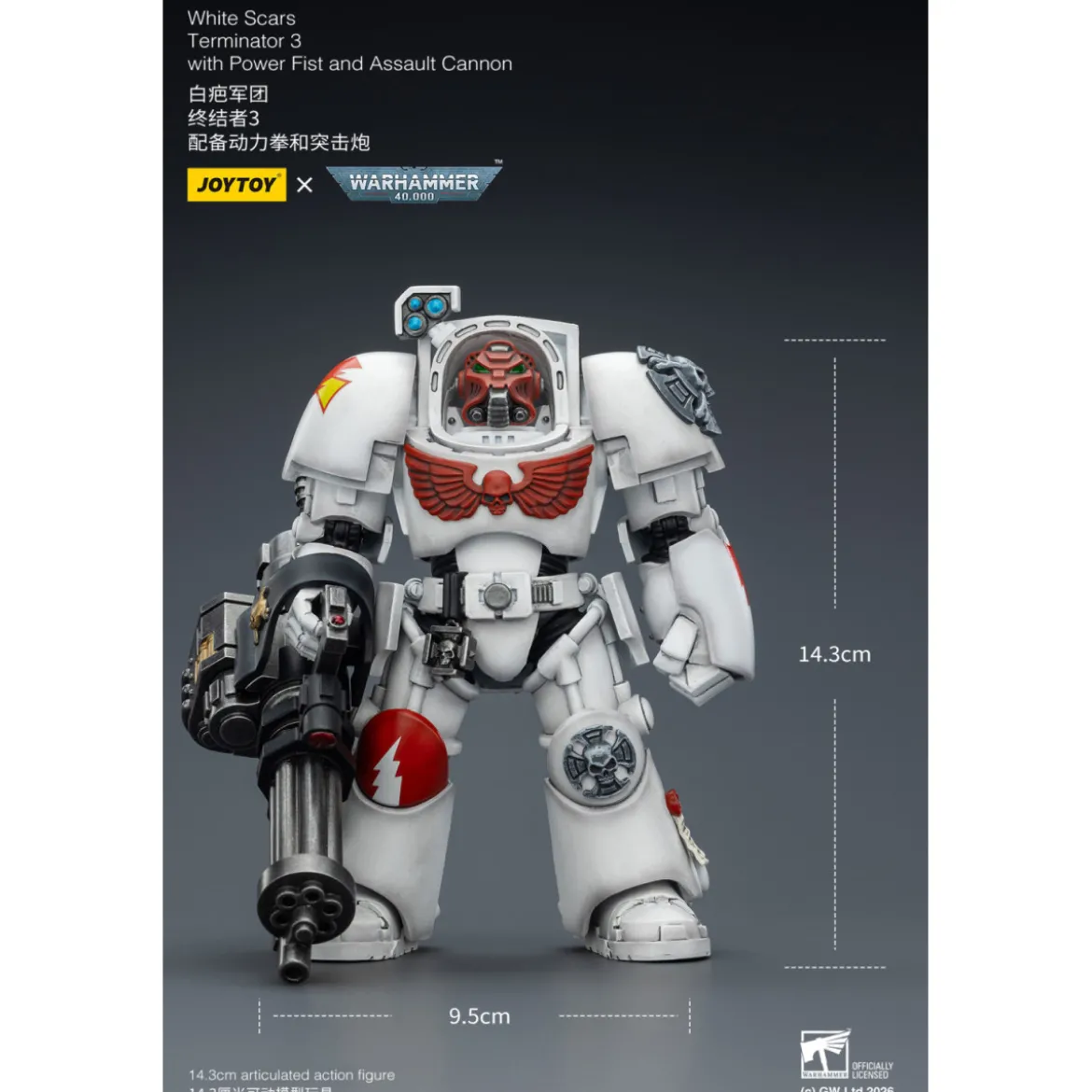 JoyToy Space Marines - White Scars - Terminator 3 with Power Fist and Assault Cannon 1/18 - Warhammer 40k