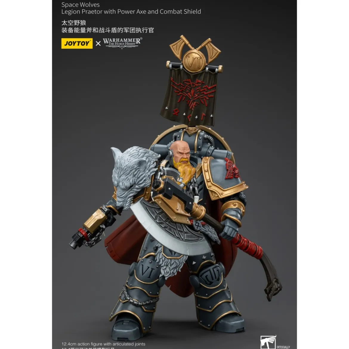 JoyToy - Space Wolves - Legion Praetor with Power Axe and Combat Shield 1/18