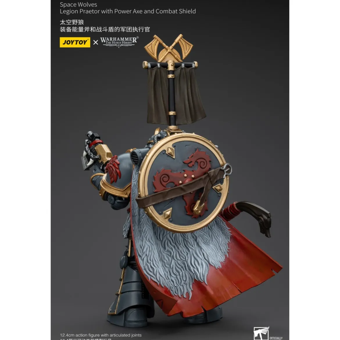 JoyToy - Space Wolves - Legion Praetor with Power Axe and Combat Shield 1/18