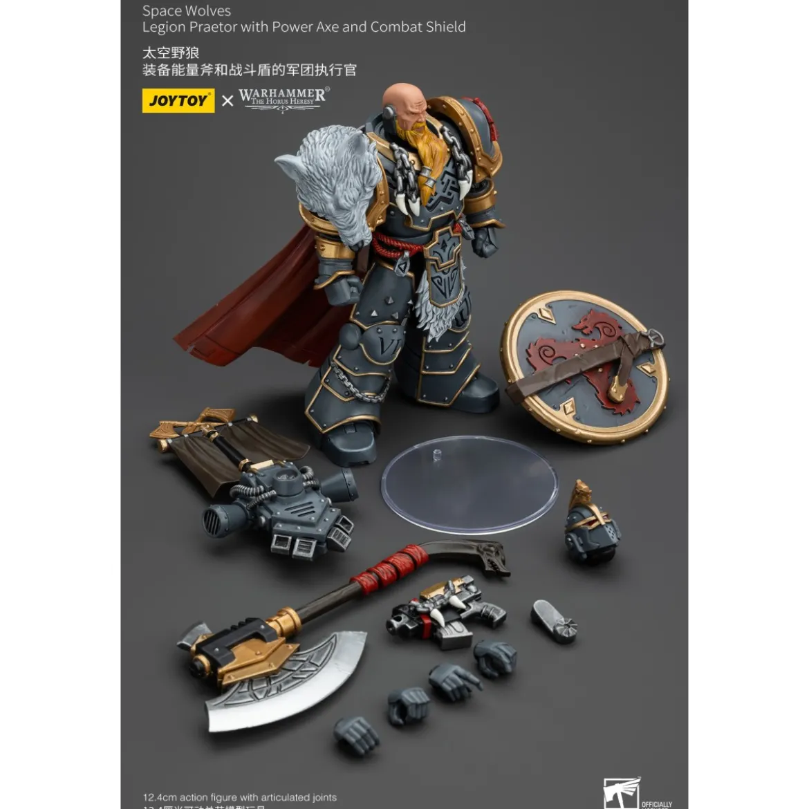 JoyToy - Space Wolves - Legion Praetor with Power Axe and Combat Shield 1/18