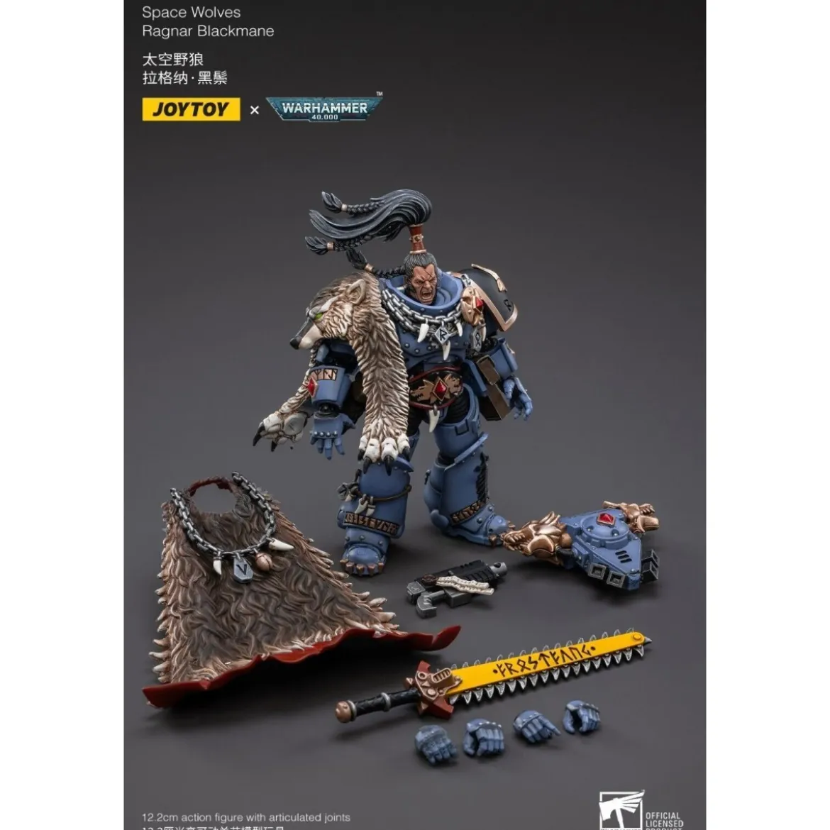 JoyToy - Space Wolves - Ragnar Blackmane - 1/18 - Warhammer 40K