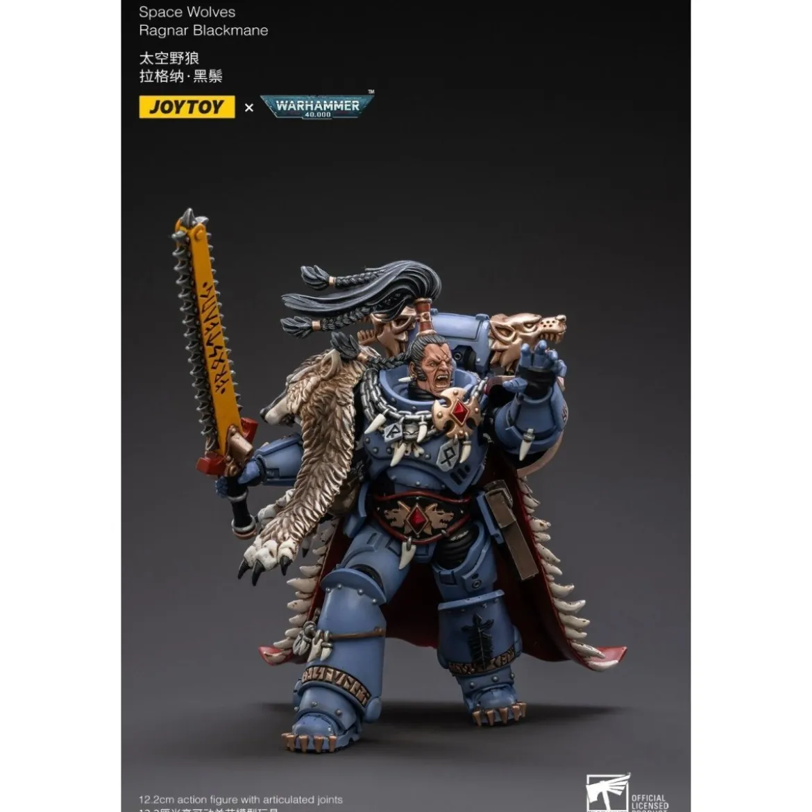 JoyToy - Space Wolves - Ragnar Blackmane - 1/18 - Warhammer 40K