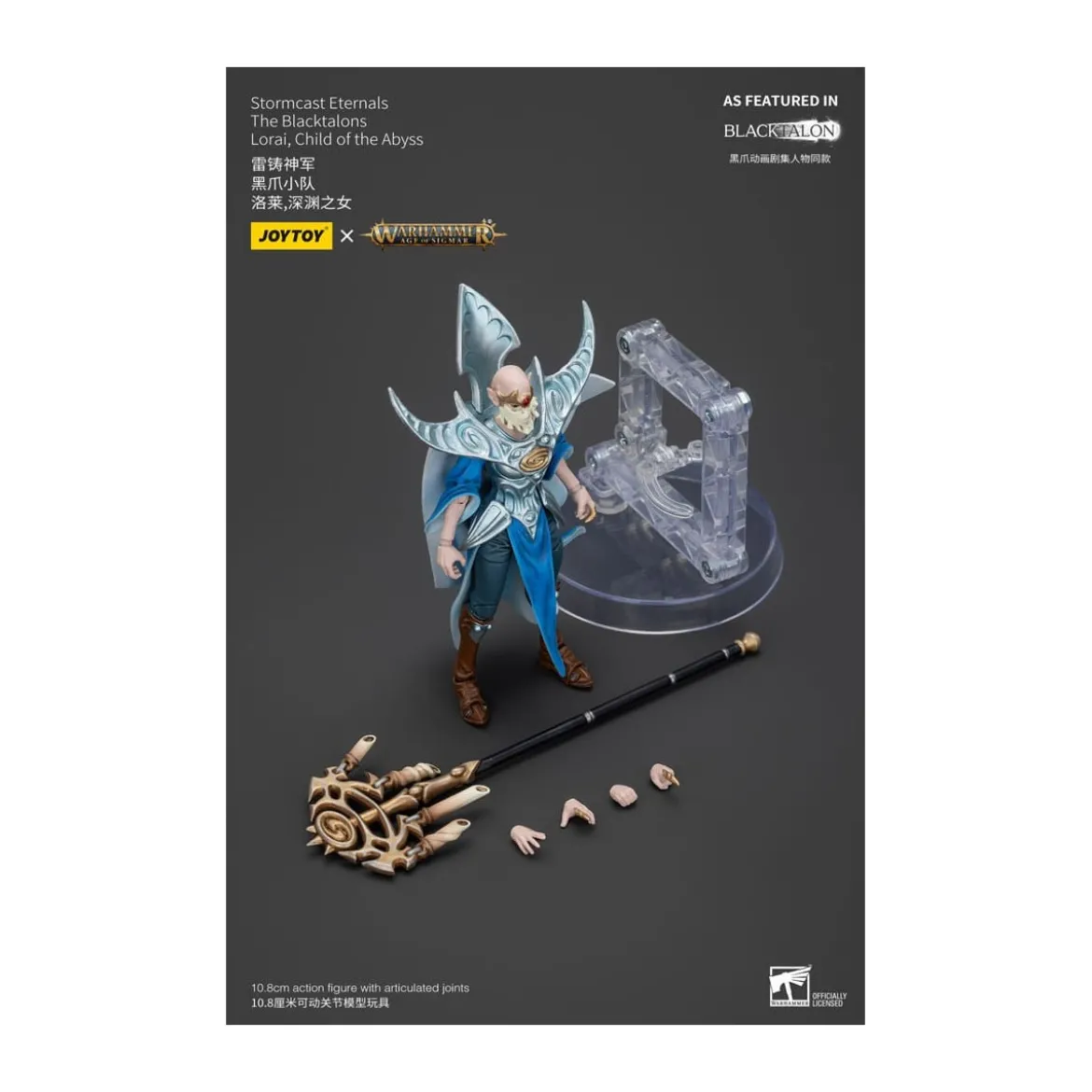 JoyToy - Stormcast Eternals The Blacktalons - Lorai Child of the Abyss 1/18 - Warhammer Age of Sigmar