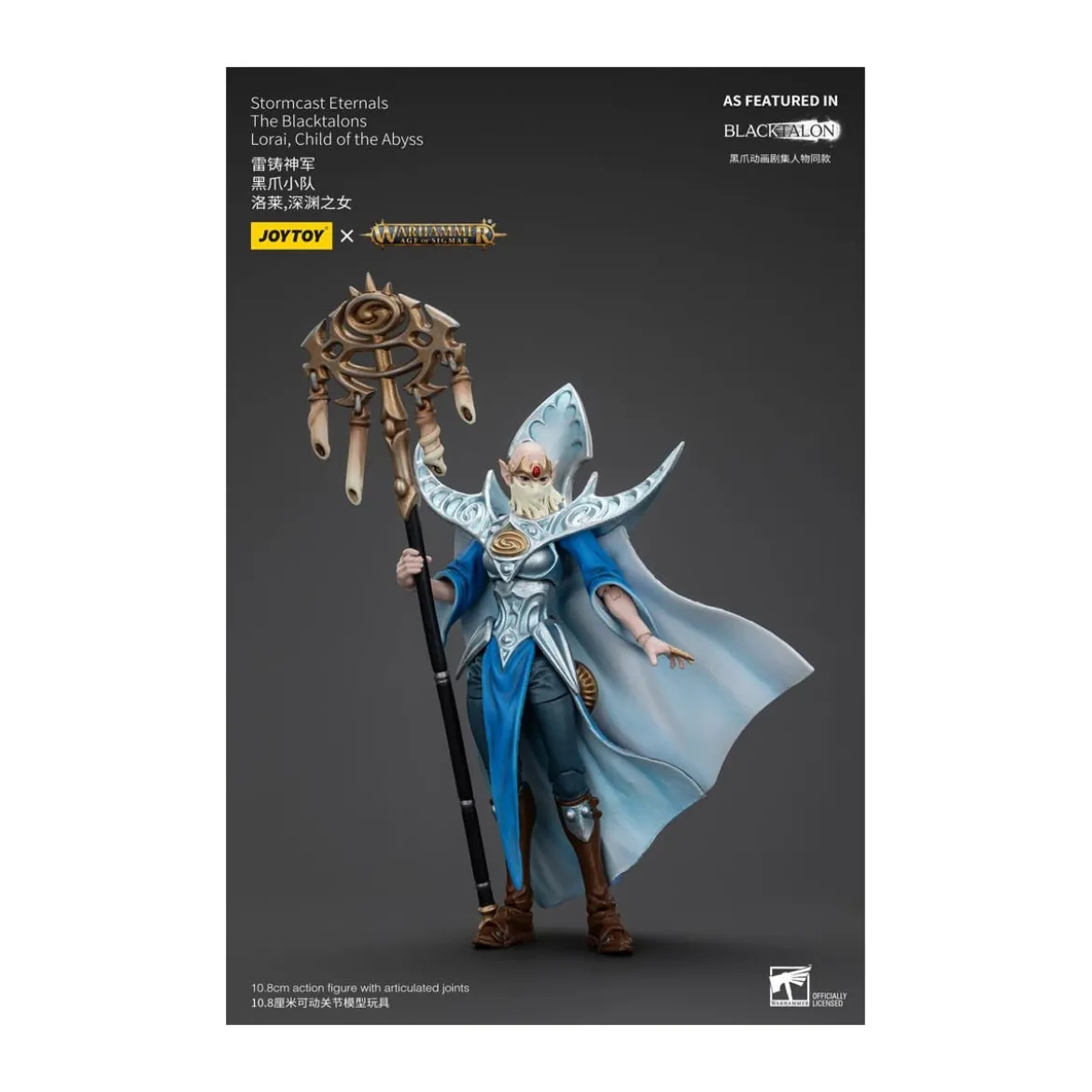 JoyToy - Stormcast Eternals The Blacktalons - Lorai Child of the Abyss 1/18 - Warhammer Age of Sigmar