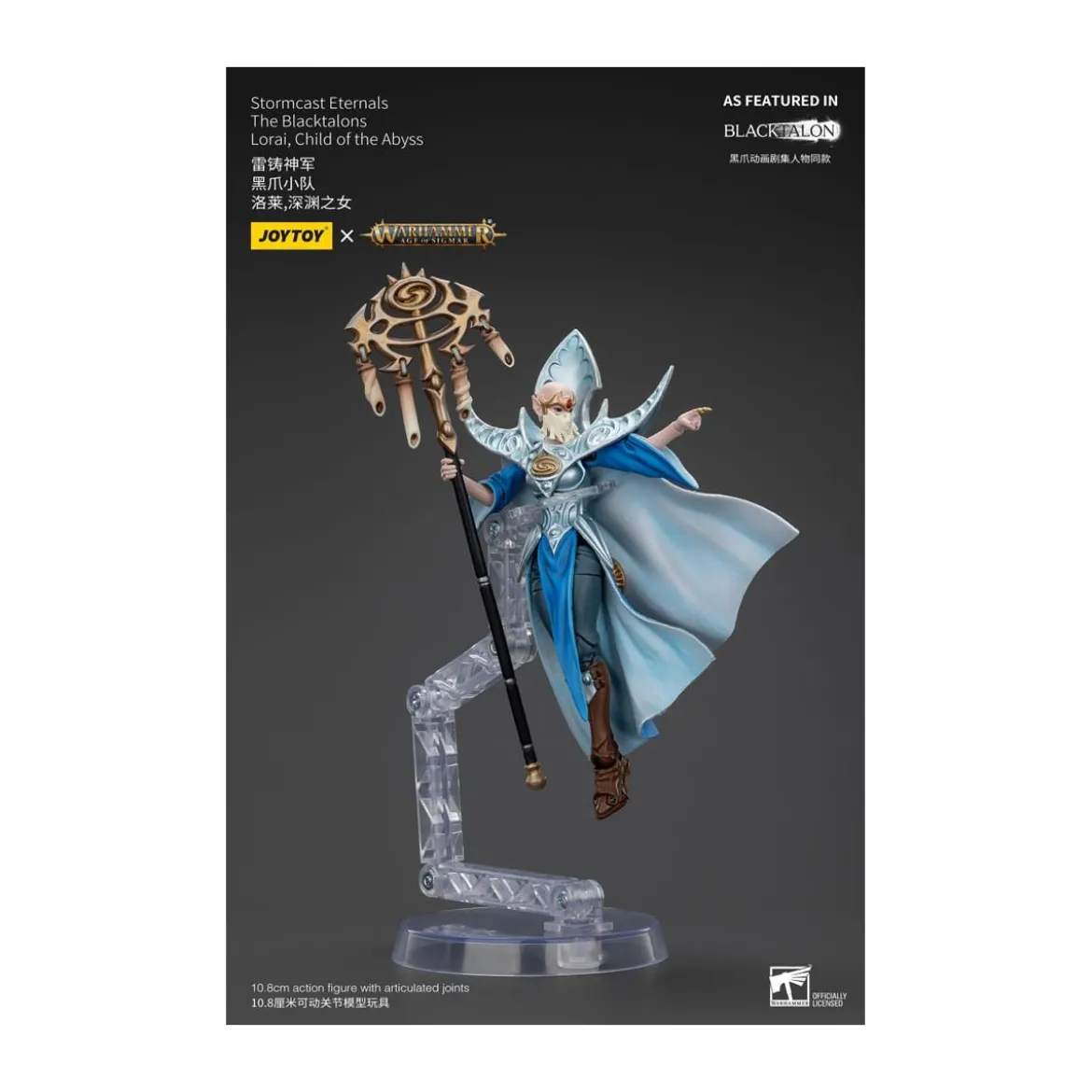 JoyToy - Stormcast Eternals The Blacktalons - Lorai Child of the Abyss 1/18 - Warhammer Age of Sigmar