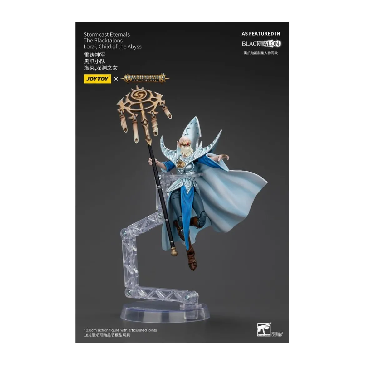 JoyToy - Stormcast Eternals The Blacktalons - Lorai Child of the Abyss 1/18 - Warhammer Age of Sigmar