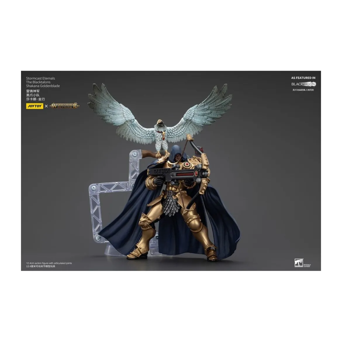 JoyToy - Stormcast Eternals The Blacktalons - Shakana Goldenblade 1/18 - Warhammer Age of Sigmar