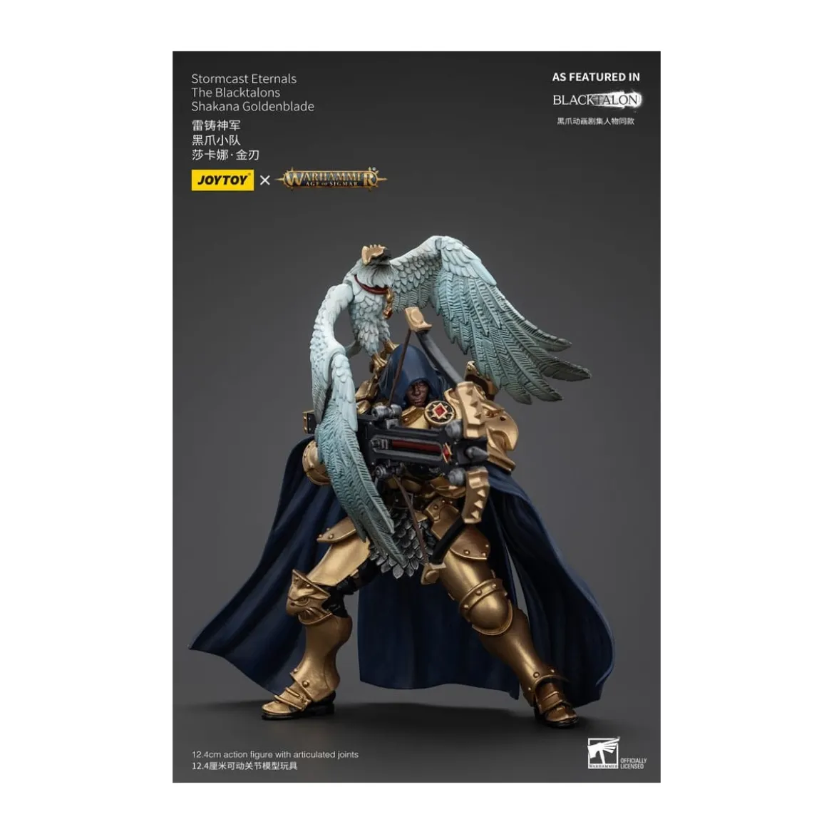 JoyToy - Stormcast Eternals The Blacktalons - Shakana Goldenblade 1/18 - Warhammer Age of Sigmar