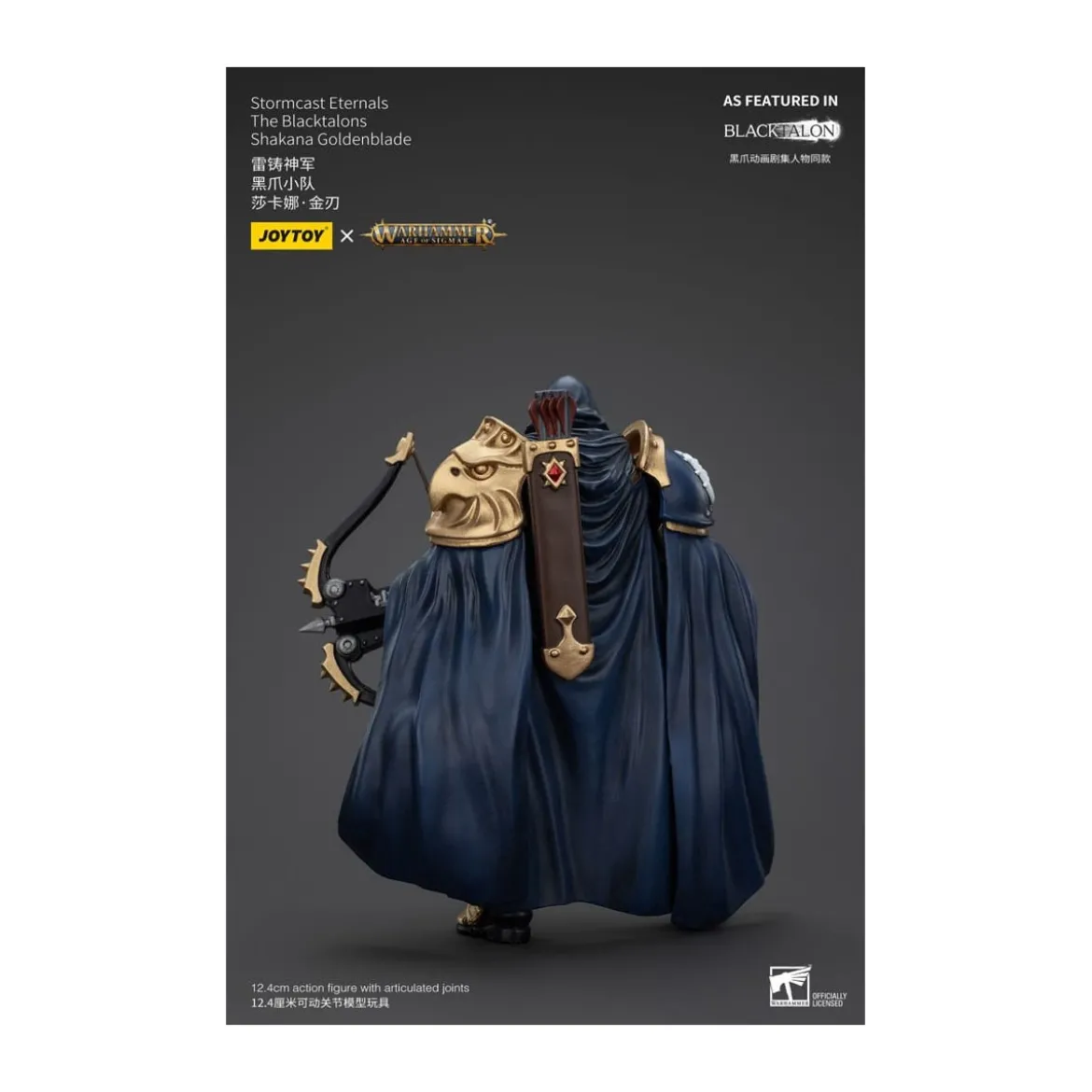 JoyToy - Stormcast Eternals The Blacktalons - Shakana Goldenblade 1/18 - Warhammer Age of Sigmar