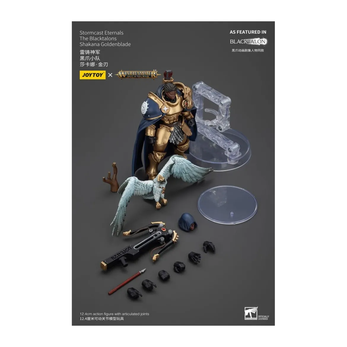 JoyToy - Stormcast Eternals The Blacktalons - Shakana Goldenblade 1/18 - Warhammer Age of Sigmar