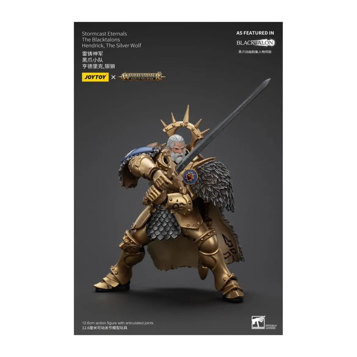 JoyToy - Stormcast Eternals The Blacktalons - Hendrick The Silver Wolf 1/18 - Warhammer Age of Sigmar