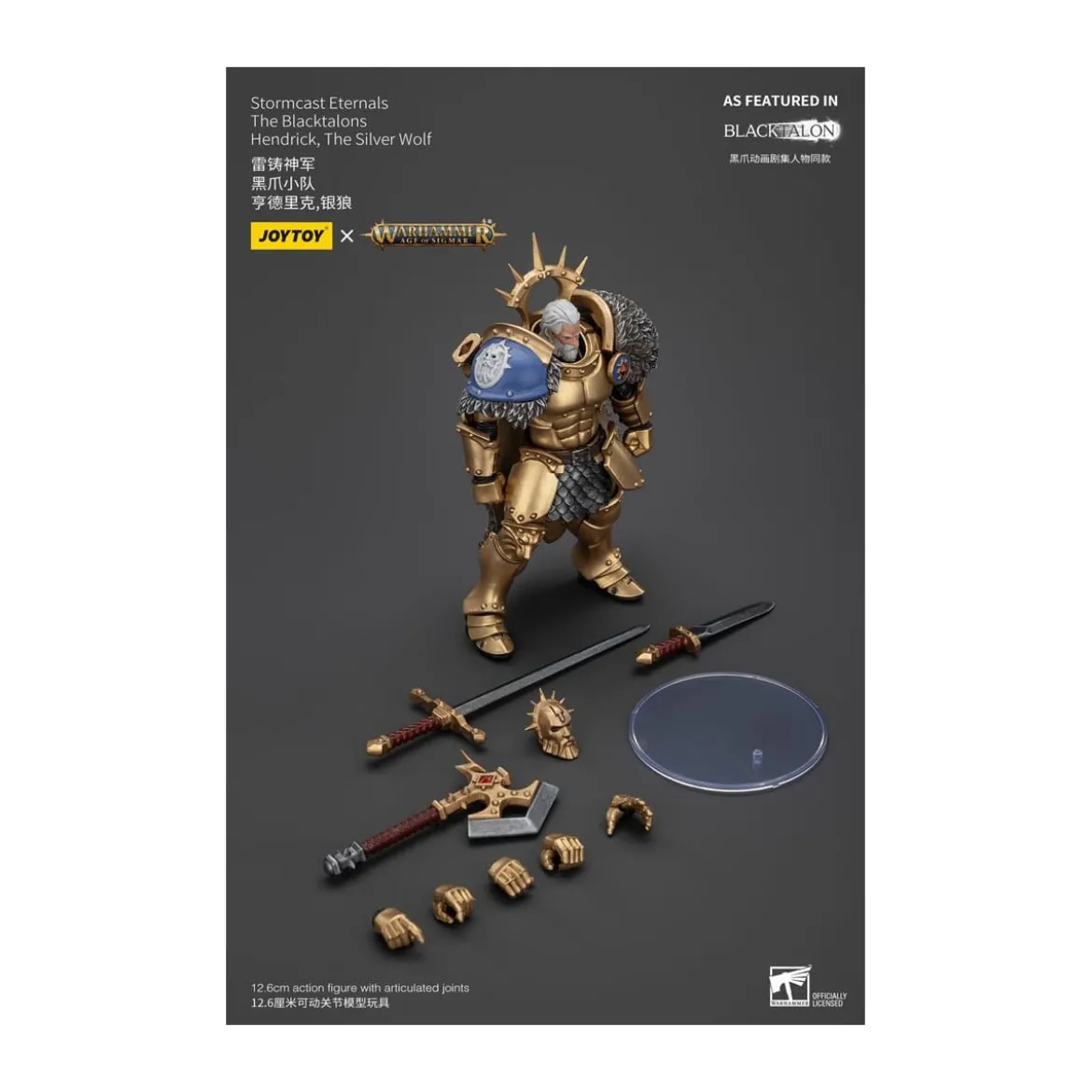 JoyToy - Stormcast Eternals The Blacktalons - Hendrick The Silver Wolf 1/18 - Warhammer Age of Sigmar
