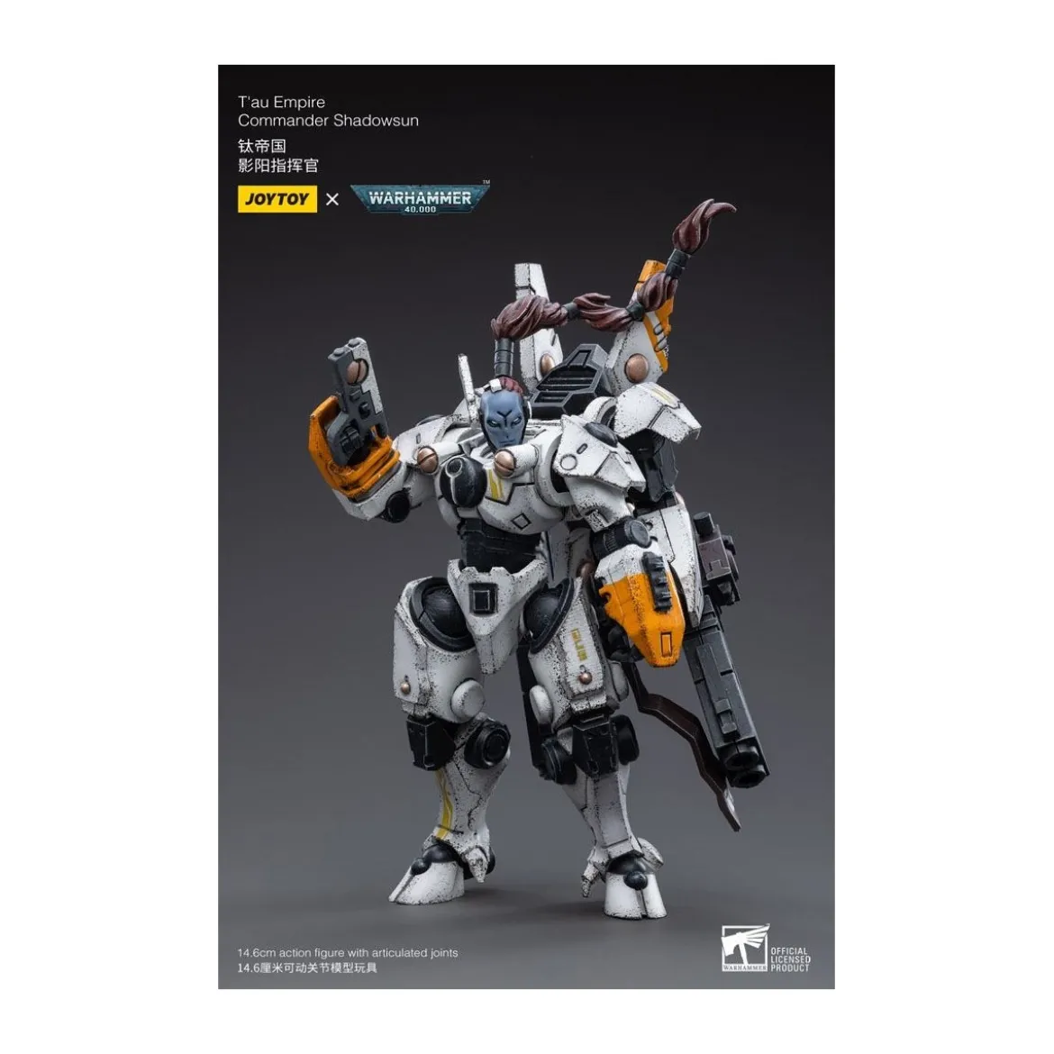 JoyToy - T'au Empire - Commander Shadowsun 1/18