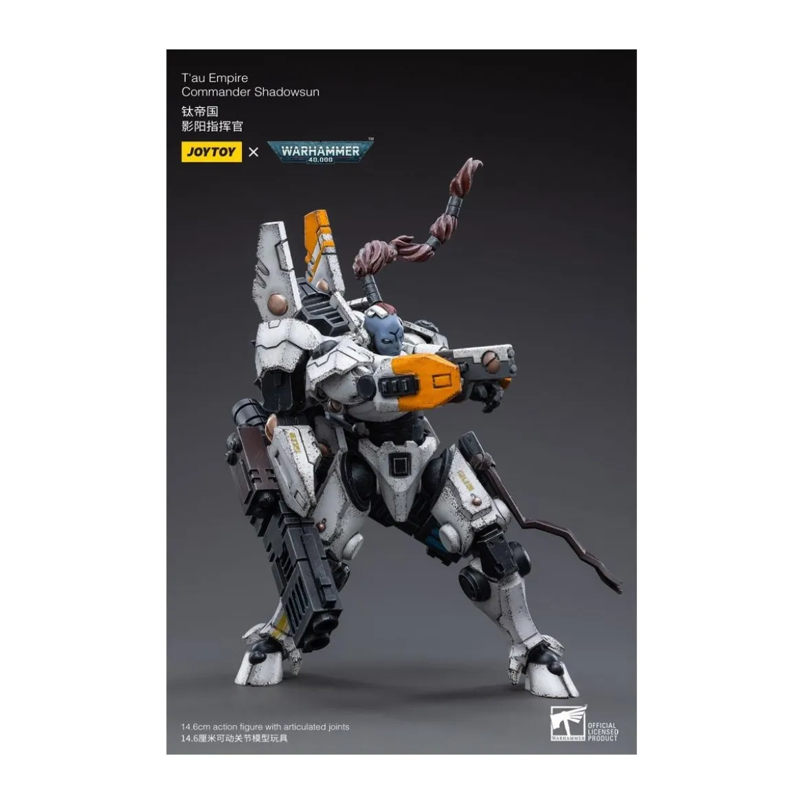 JoyToy - T'au Empire - Commander Shadowsun 1/18
