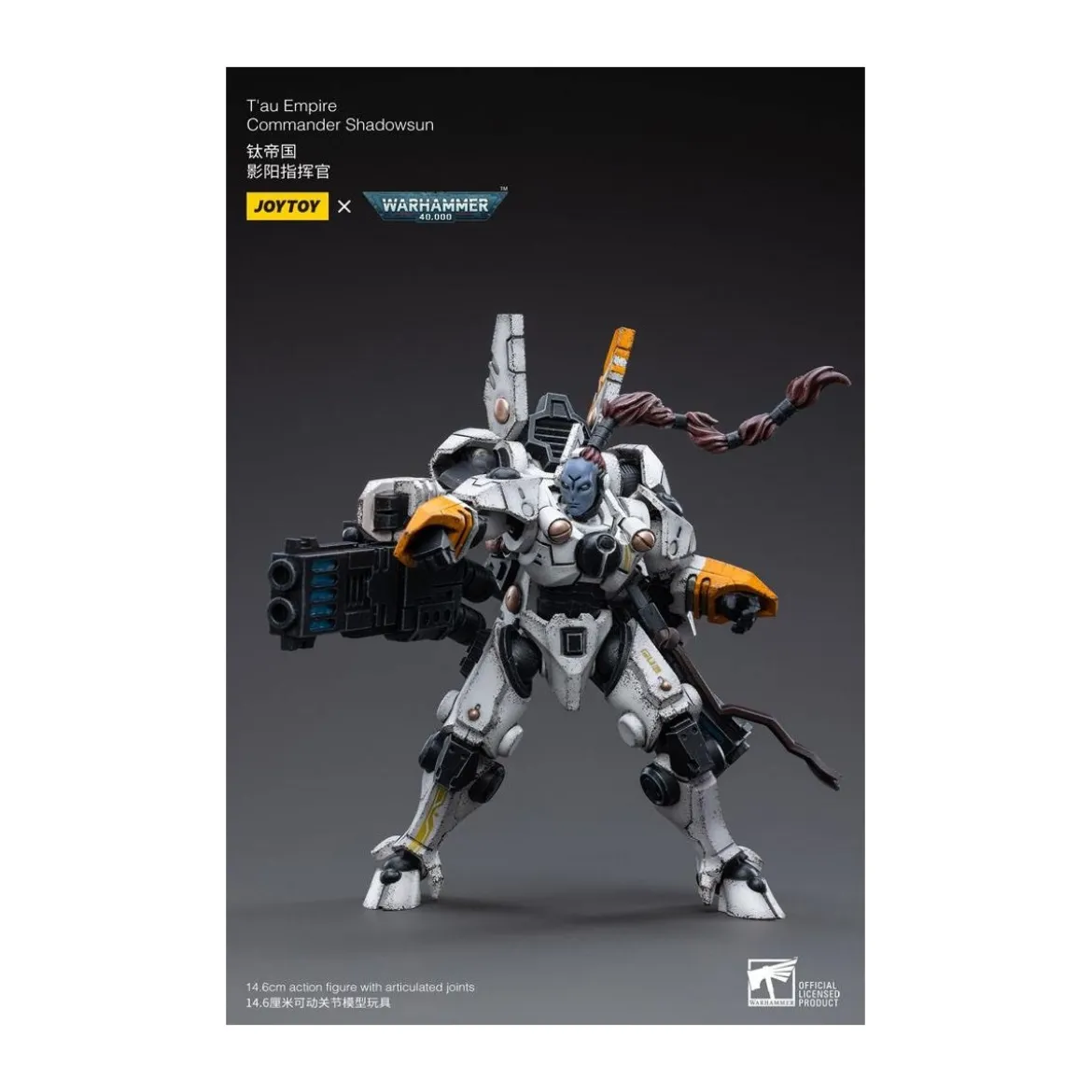 JoyToy - T'au Empire - Commander Shadowsun 1/18