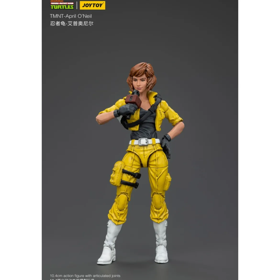 JoyToy TMNT - April O’Neil - Teenage Mutant Ninja Turtles 1/18