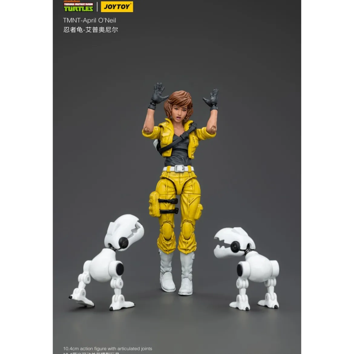 JoyToy TMNT - April O’Neil - Teenage Mutant Ninja Turtles 1/18
