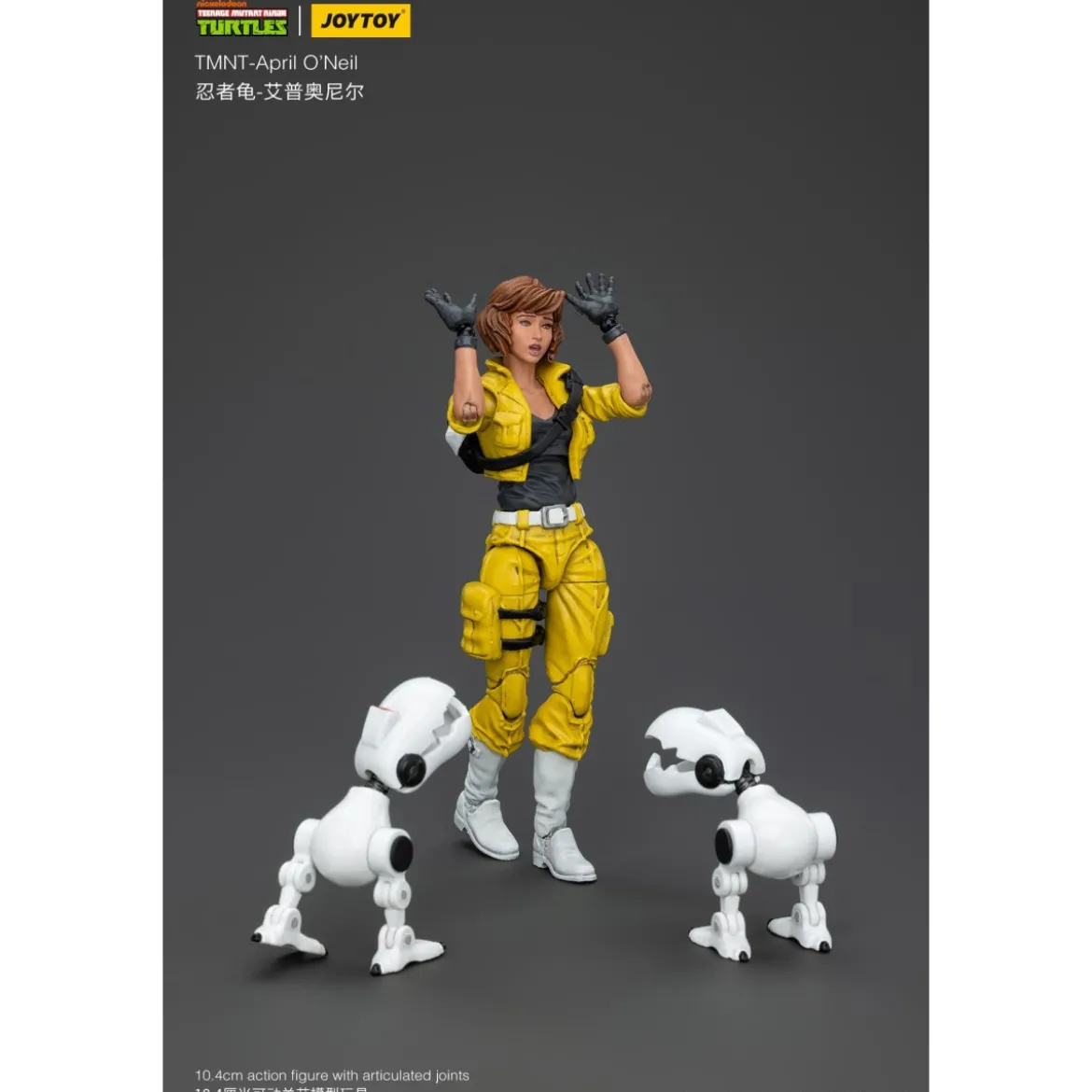 JoyToy TMNT - April O’Neil - Teenage Mutant Ninja Turtles 1/18
