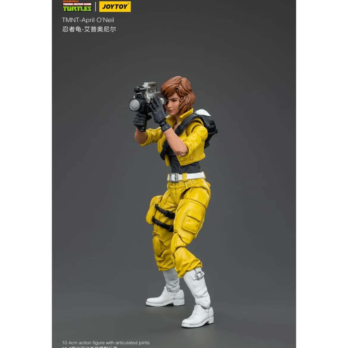 JoyToy TMNT - April O’Neil - Teenage Mutant Ninja Turtles 1/18
