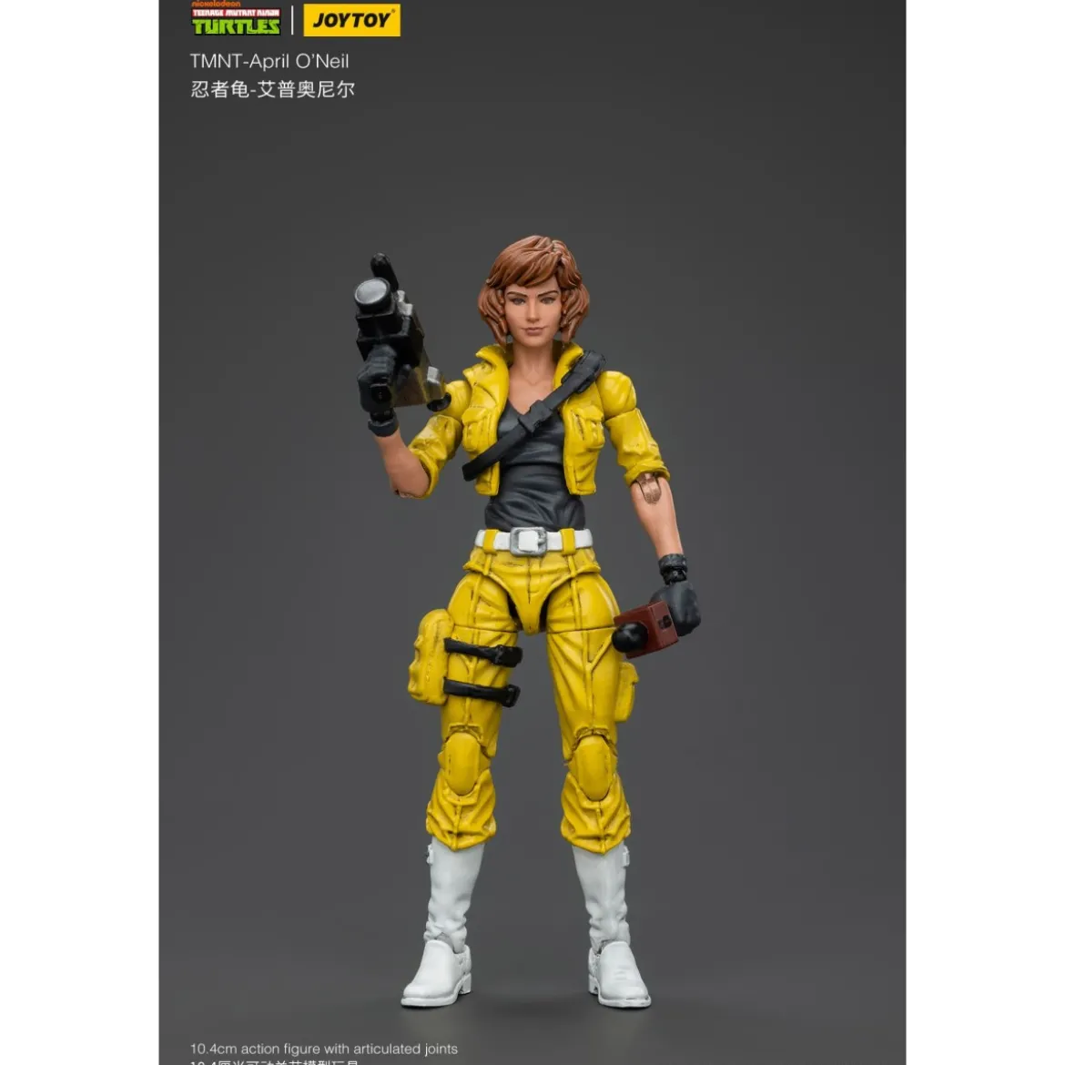 JoyToy TMNT - April O’Neil - Teenage Mutant Ninja Turtles 1/18