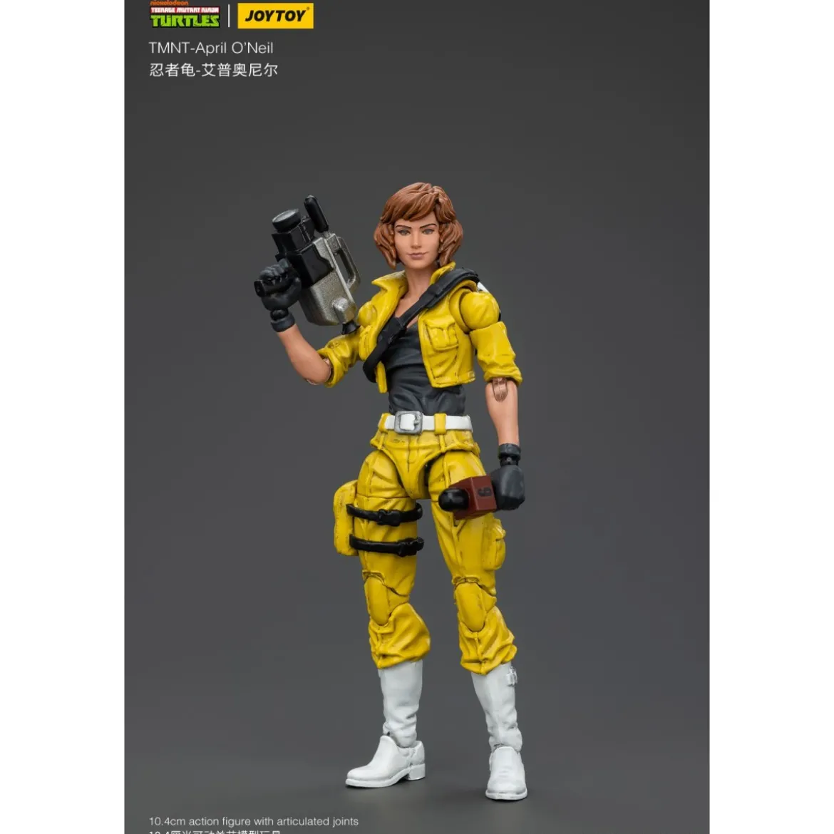 JoyToy TMNT - April O’Neil - Teenage Mutant Ninja Turtles 1/18