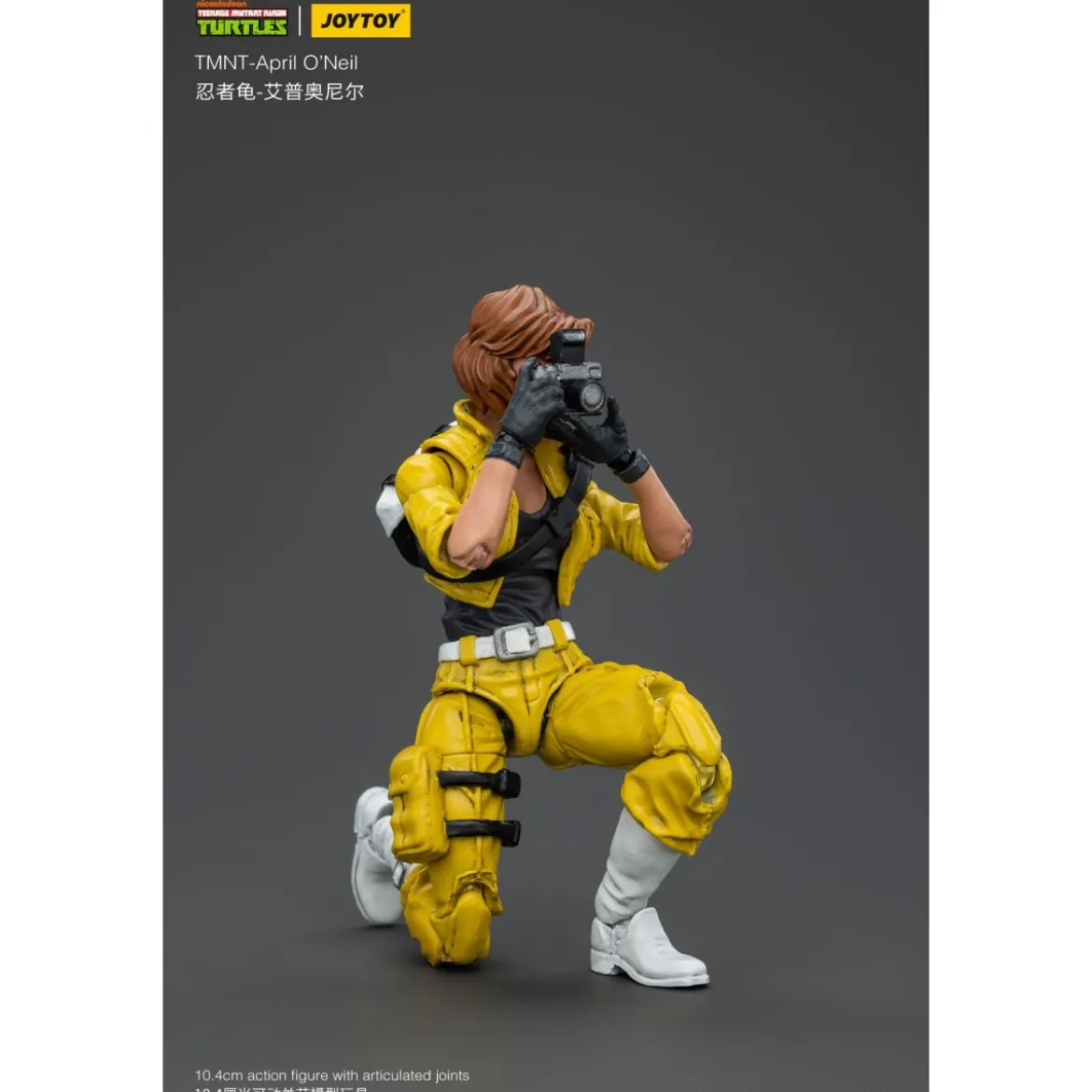 JoyToy TMNT - April O’Neil - Teenage Mutant Ninja Turtles 1/18