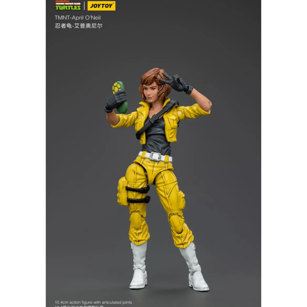 JoyToy TMNT - April O’Neil - Teenage Mutant Ninja Turtles 1/18