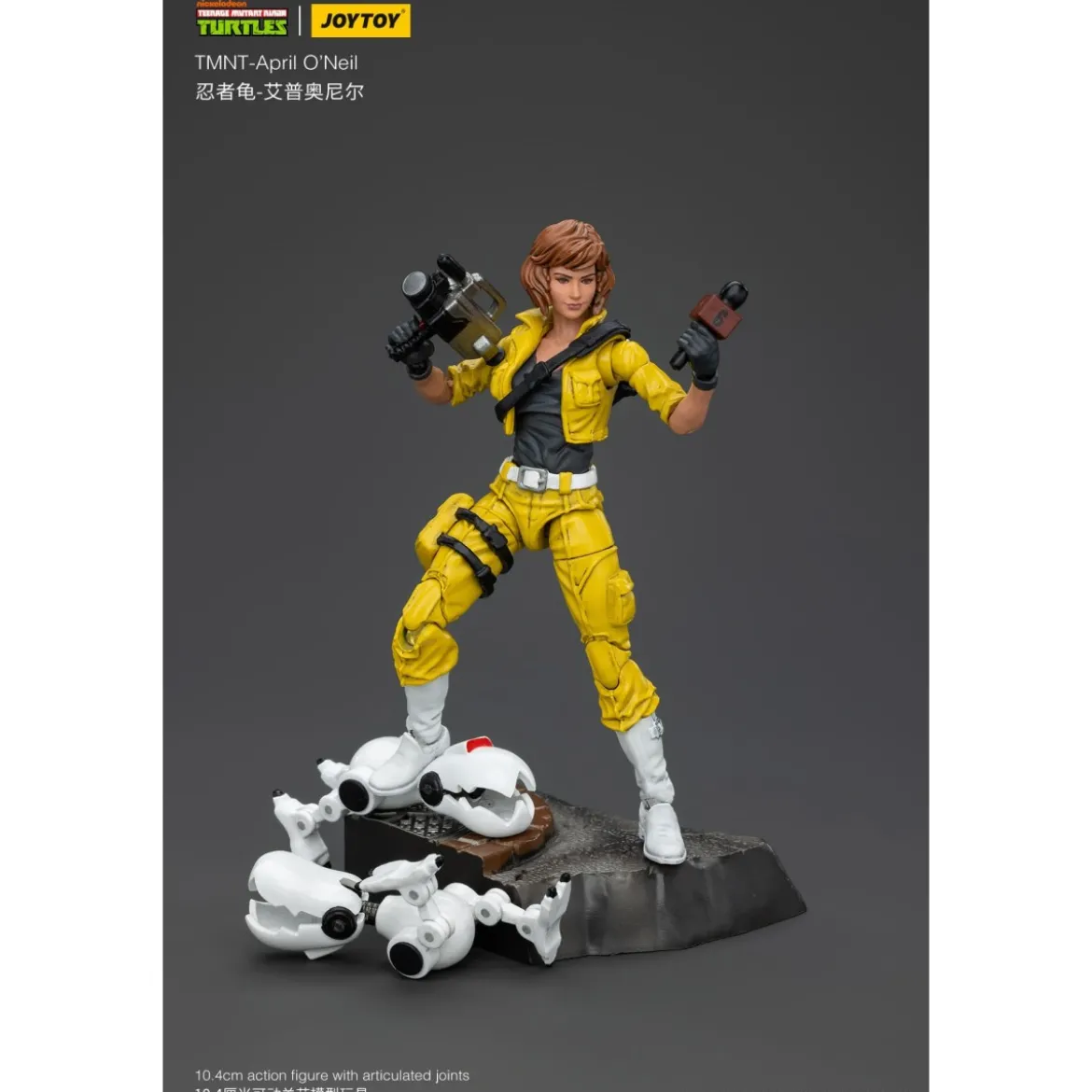 JoyToy TMNT - April O’Neil - Teenage Mutant Ninja Turtles 1/18