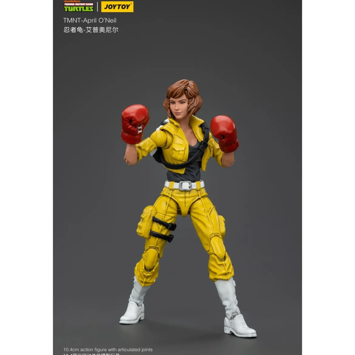 JoyToy TMNT - April O’Neil - Teenage Mutant Ninja Turtles 1/18