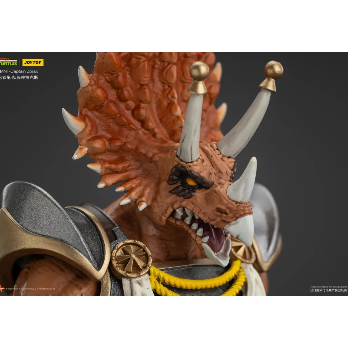 JoyToy TMNT - Captain Zorax - Teenage Mutant Ninja Turtles 1/18