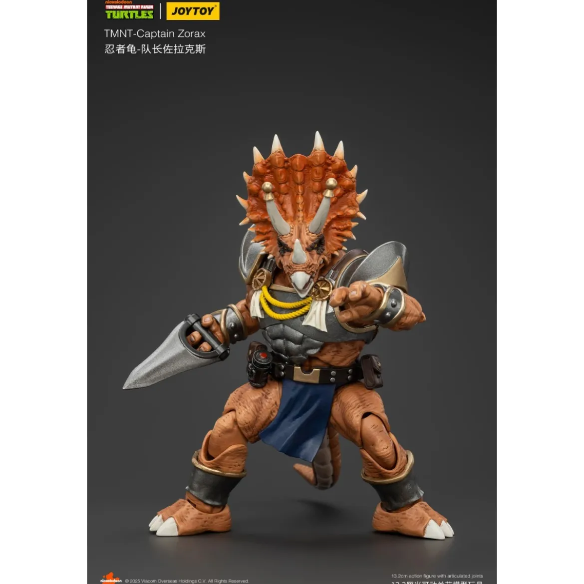 JoyToy TMNT - Captain Zorax - Teenage Mutant Ninja Turtles 1/18