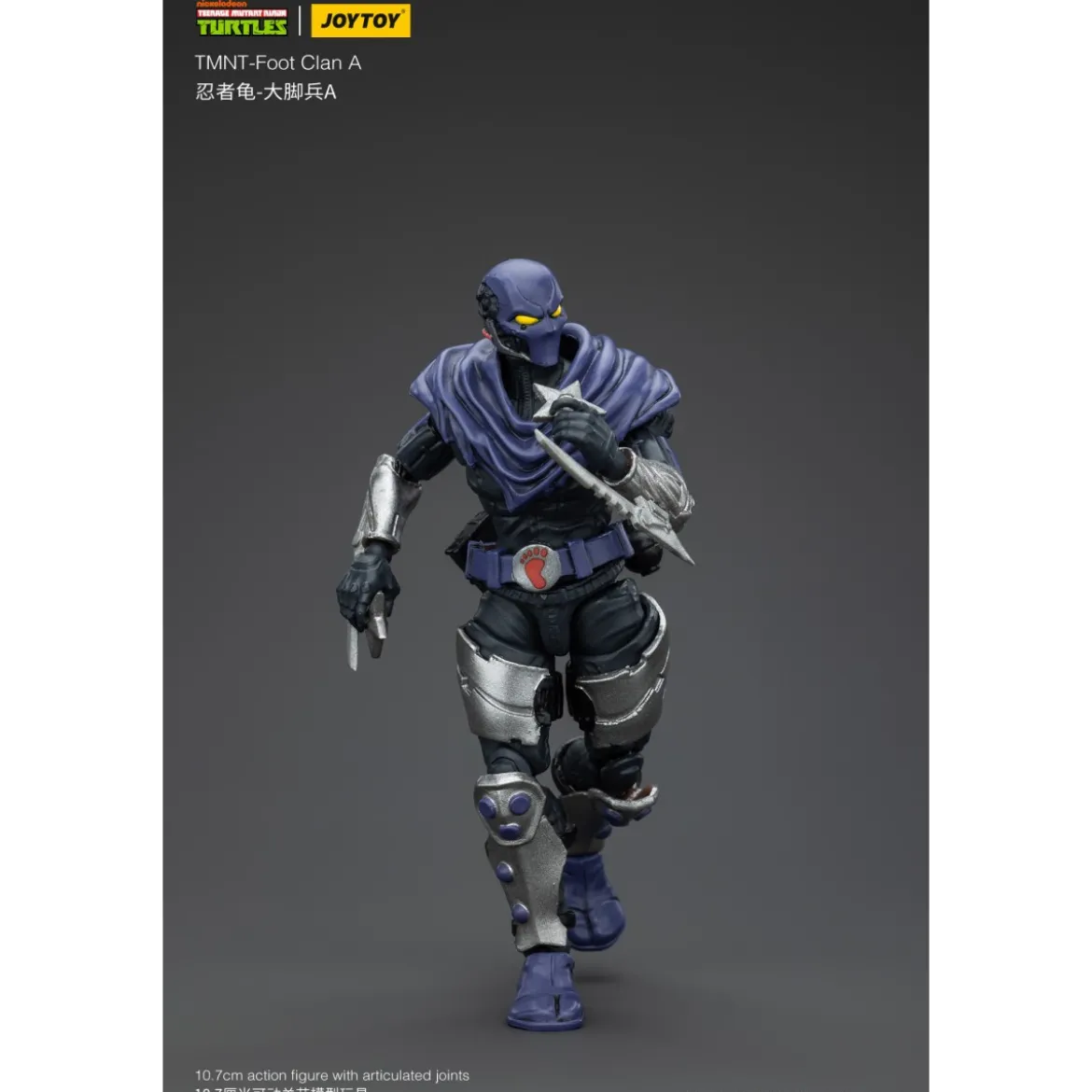 JoyToy TMNT - Foot Soldier A - Teenage Mutant Ninja Turtles 1/18