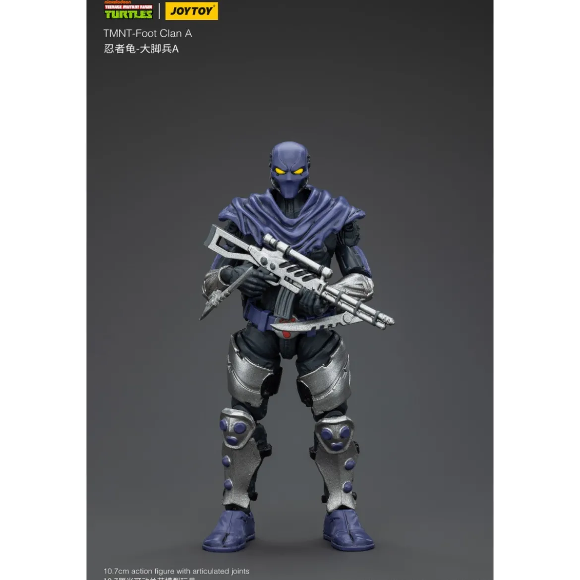 JoyToy TMNT - Foot Soldier A - Teenage Mutant Ninja Turtles 1/18