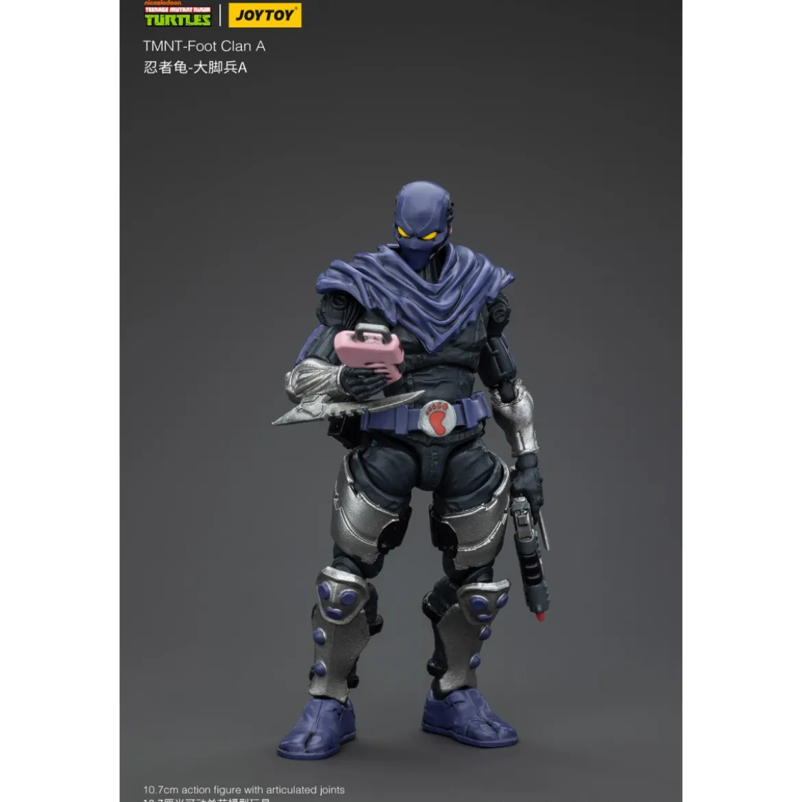 JoyToy TMNT - Foot Soldier A - Teenage Mutant Ninja Turtles 1/18