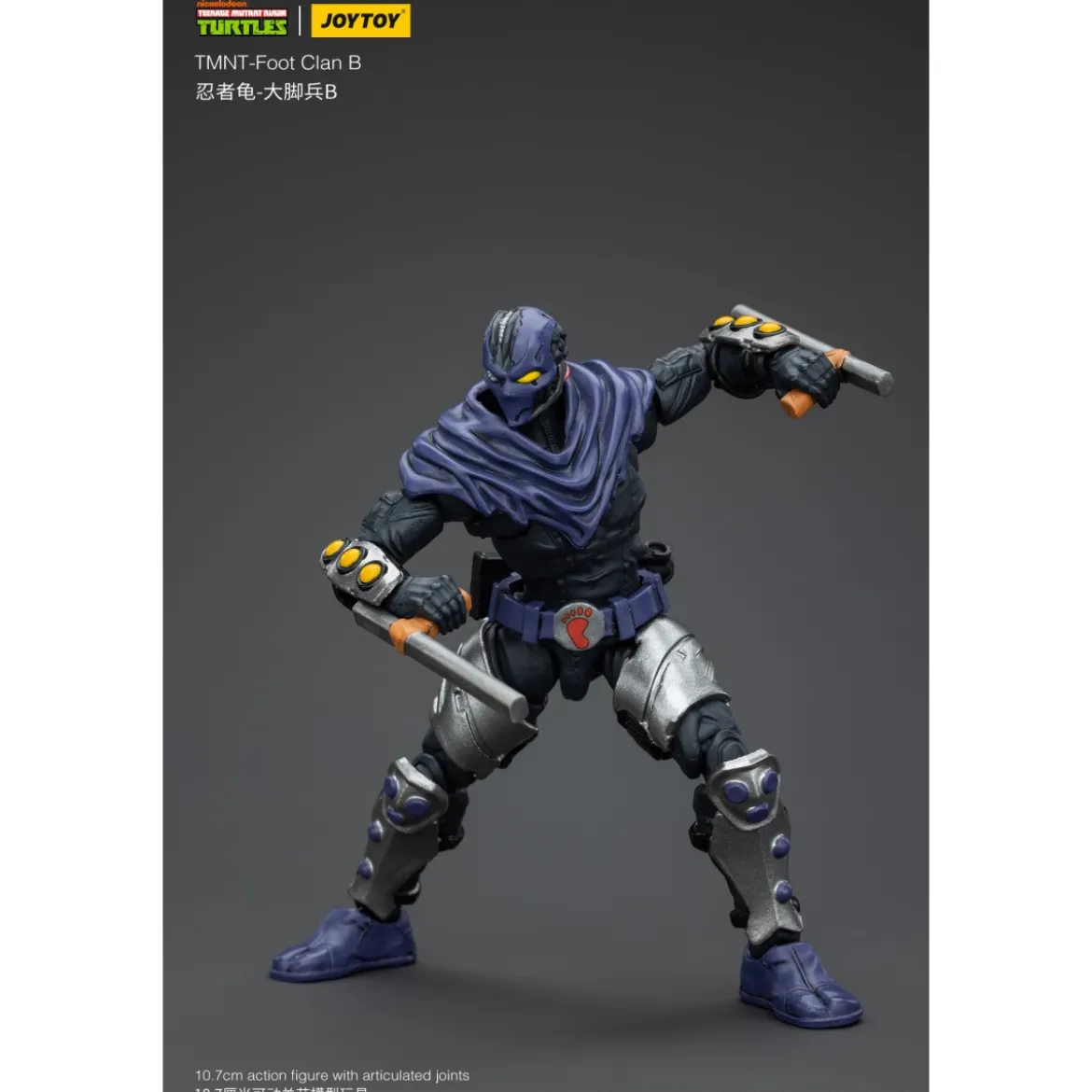 JoyToy TMNT - Foot Soldier B - Teenage Mutant Ninja Turtles 1/18