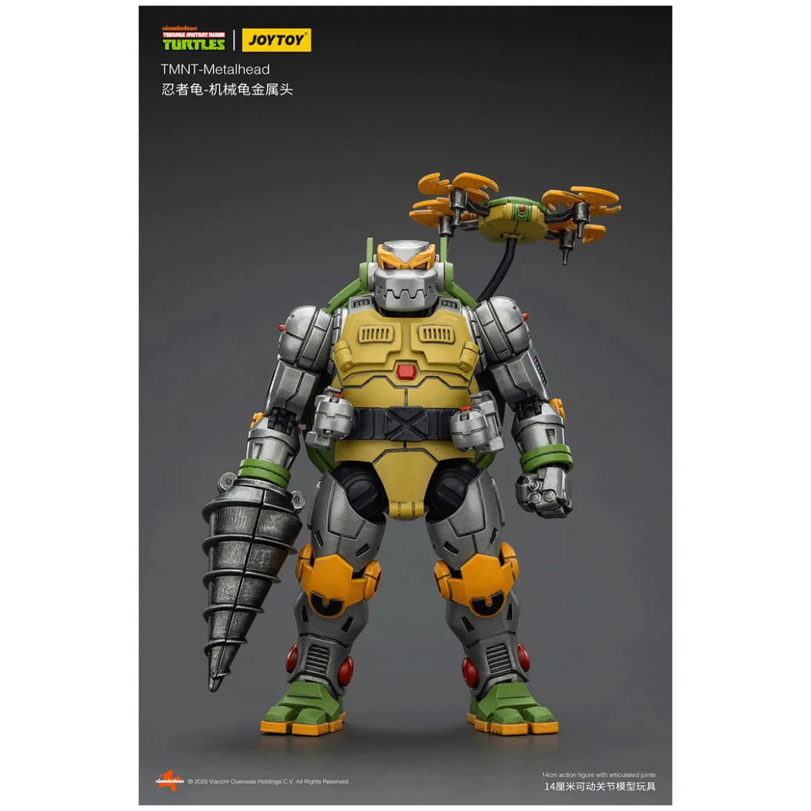JoyToy TMNT - Metalhead - Teenage Mutant Ninja Turtles 1/18