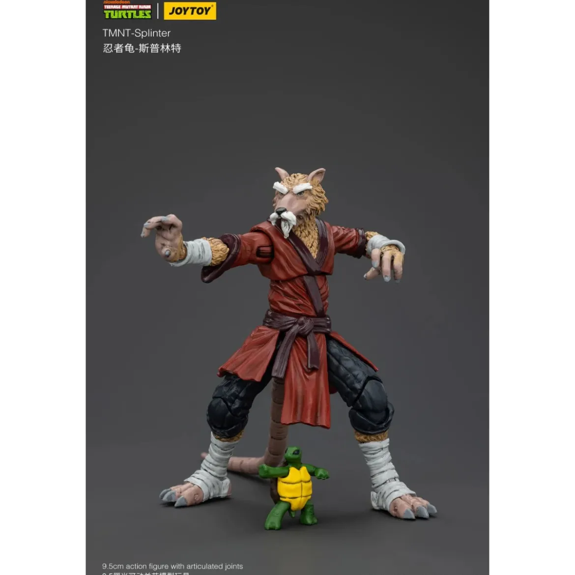 JoyToy TMNT - Splinter - Teenage Mutant Ninja Turtles 1/18