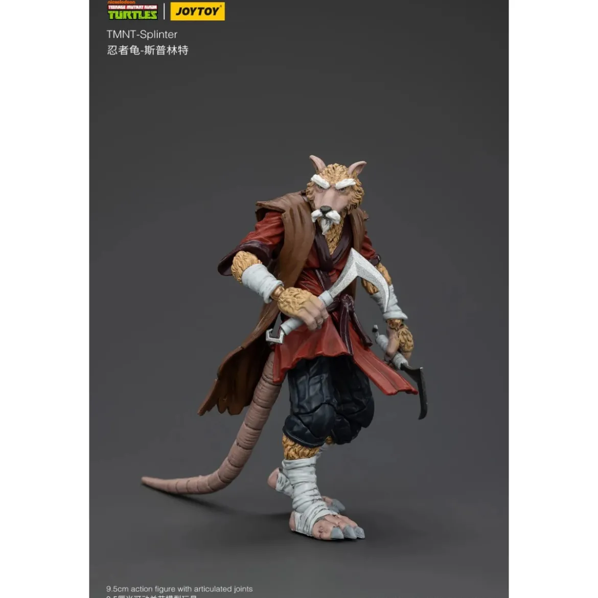 JoyToy TMNT - Splinter - Teenage Mutant Ninja Turtles 1/18