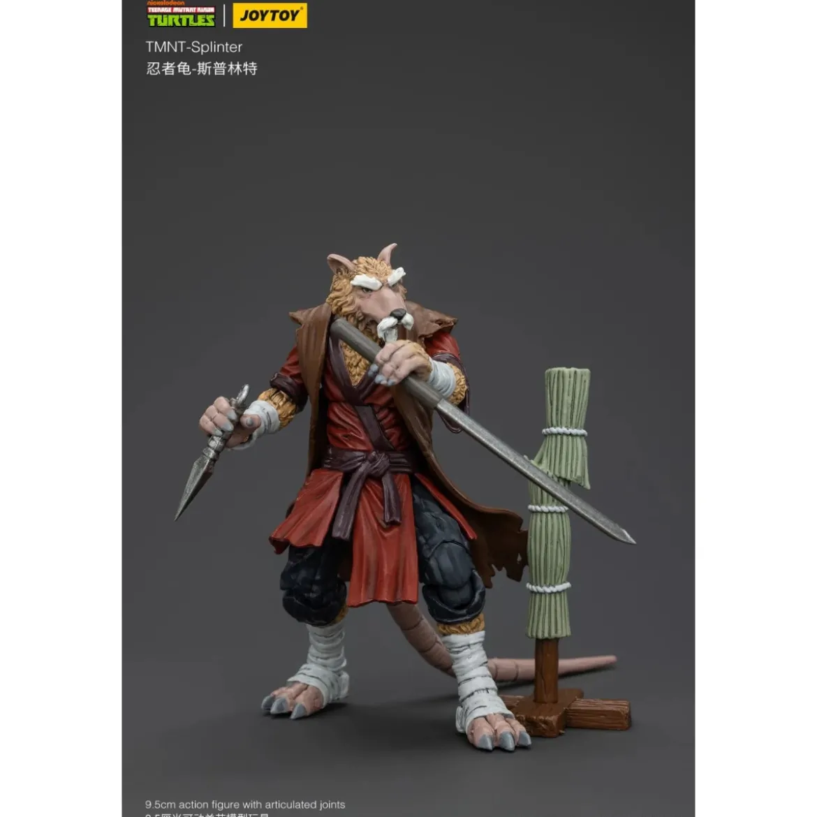JoyToy TMNT - Splinter - Teenage Mutant Ninja Turtles 1/18