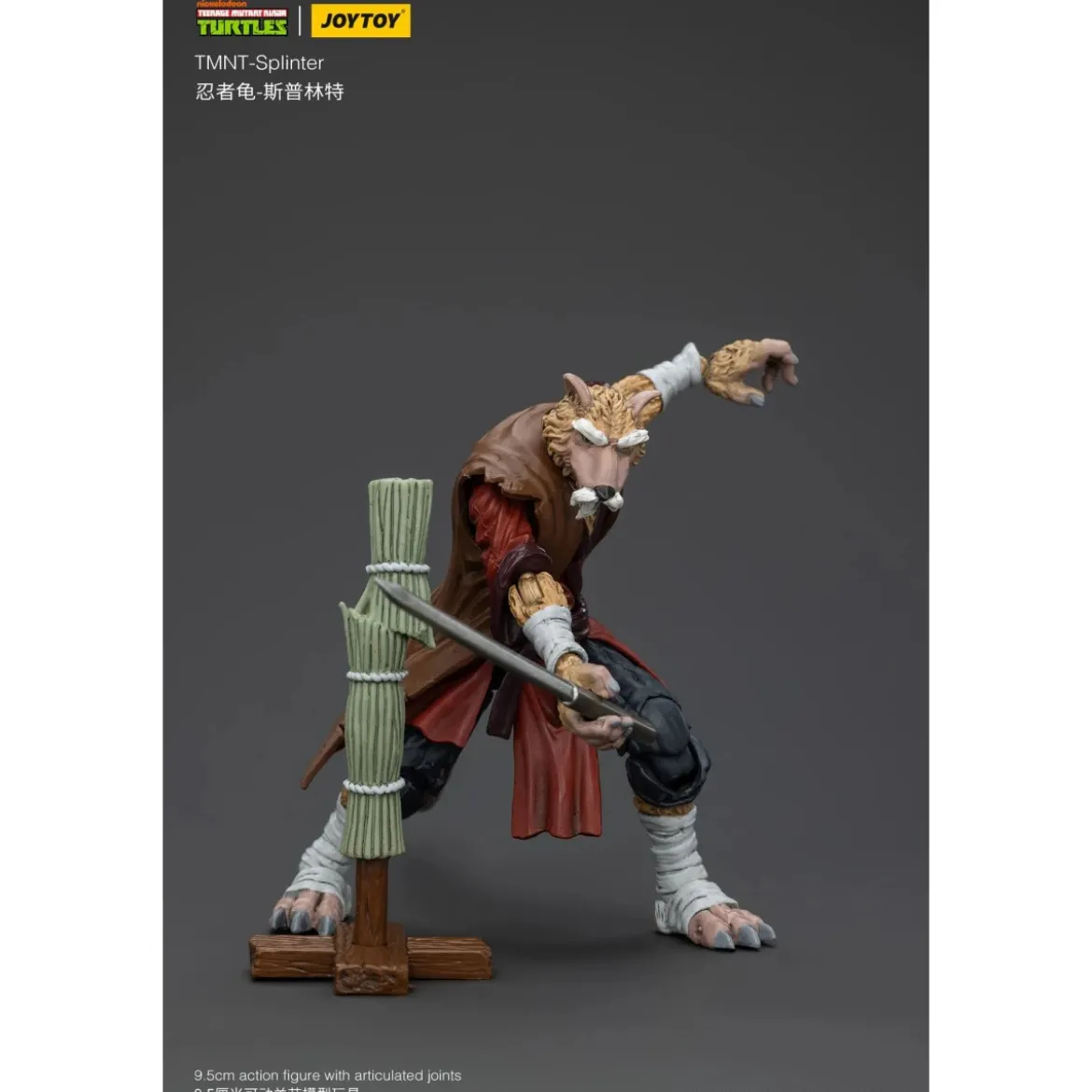JoyToy TMNT - Splinter - Teenage Mutant Ninja Turtles 1/18