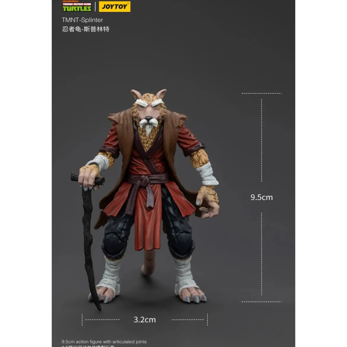 JoyToy TMNT - Splinter - Teenage Mutant Ninja Turtles 1/18